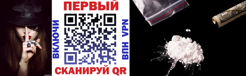 Amphetamine 97%  Купить где  Ковдор 