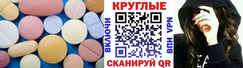 ЭКСТАЗИ louis Vuitton  Купить где  Ковдор 