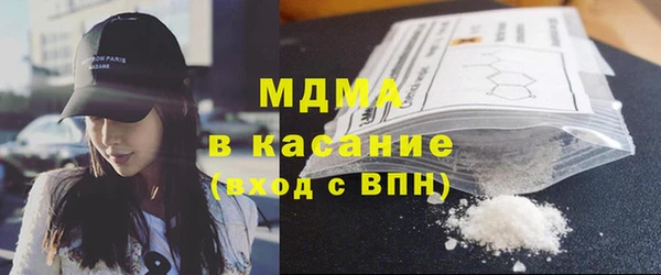 марихуана Вязьма