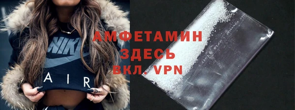 COCAINE Вязники