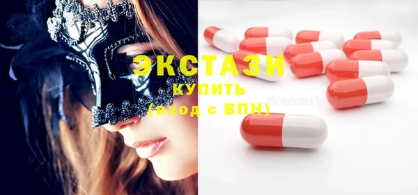 марихуана Вязьма