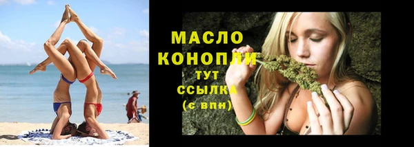 COCAINE Вязники