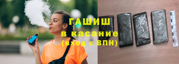 COCAINE Вязники