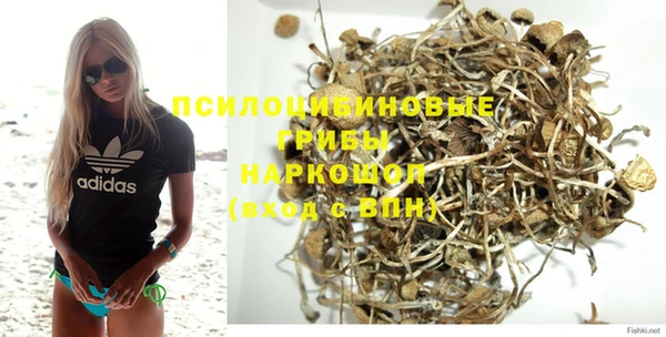 COCAINE Вязники