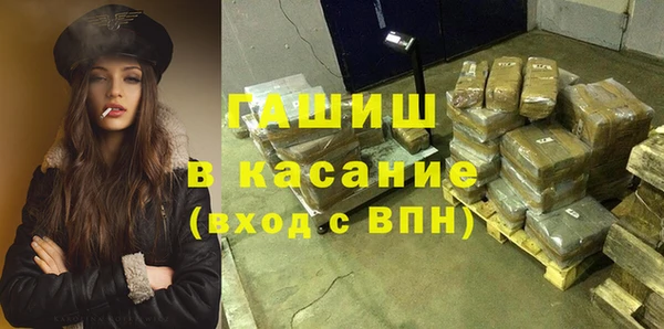 марихуана Вязьма