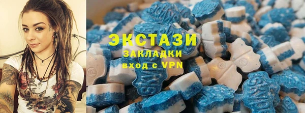 COCAINE Вязники