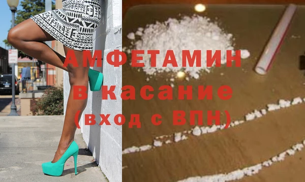 марихуана Вязьма