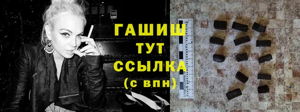 COCAINE Вязники