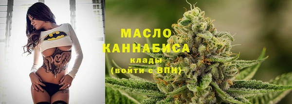 COCAINE Вязники