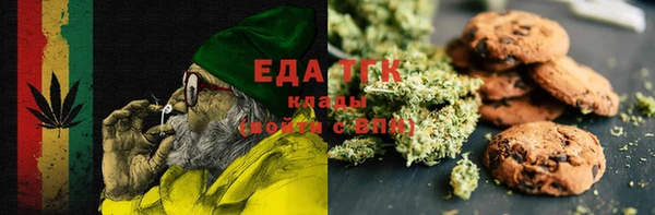 COCAINE Вязники