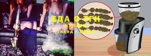 COCAINE Вязники