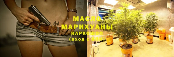 COCAINE Вязники