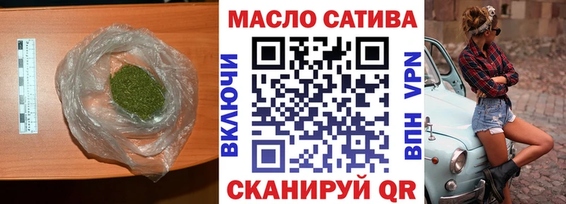 ТГК вейп с тгк  Купить где  Ковдор 