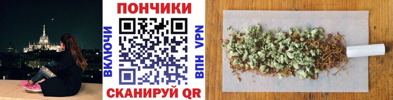 Бошки Шишки AK-47  Купить  Ковдор 